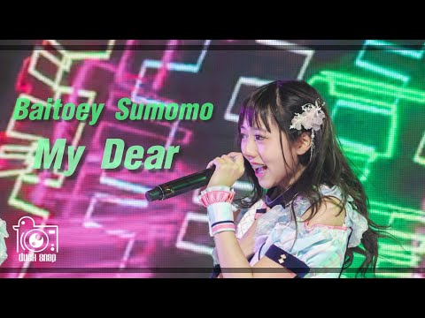 [Fancam] Baitoey Sumomo - My Dear @ Japan Expo Thailand 2020