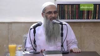 صورة وقفة لغوية مع  بعض الكالمات - لفضيلة الشيخ الدكتور/ أحمد النقيب  – حفظه الله –