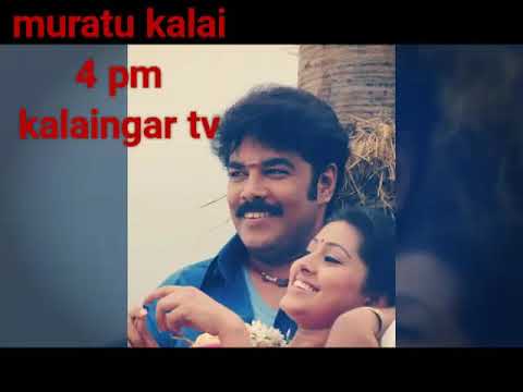 Copy of 29/10/2017 Tamil movies