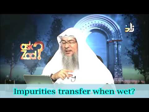 Does dry impurity transfer when touched with wet hands? - Sheikh Assim Al Hakeem