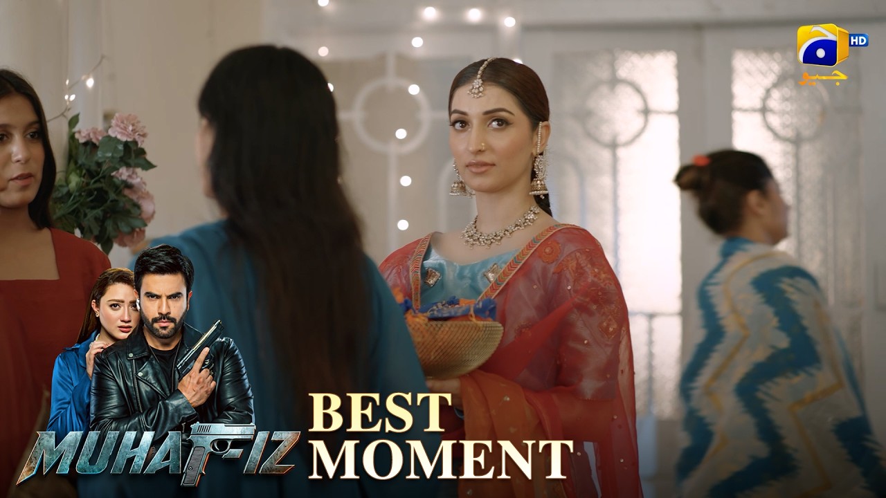 Muhafiz Episode 31 | 𝐁𝐞𝐬𝐭 𝐌𝐨𝐦𝐞𝐧𝐭 𝟎𝟐 | Junaid Khan - Momina Iqbal | HAR PAL GEO