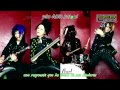 CODOMO DRAGON Sodom-sub español 