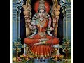 Lalitha Navarathnamalai By Swami Haridas Giri Maharaj