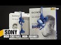 Наушники Sony MDR-XB510AS черный - Видео
