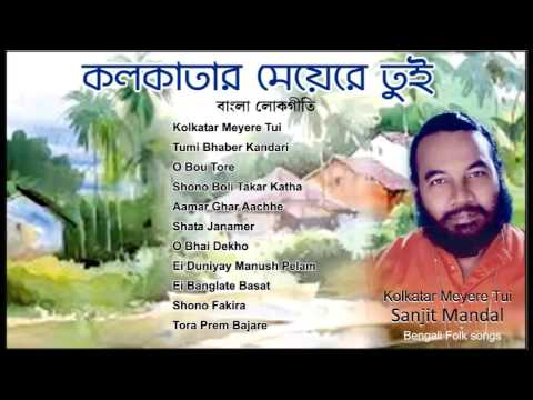 download lagu mp3 mp4 Sanajit Mondal, download lagu Sanajit Mondal gratis, unduh video klip Sanajit Mondal