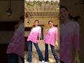 Mera Naam Mary Hai 🩷 Youtubeshorts Dance Shortvideo Trending Song Bollywood Viralvideo