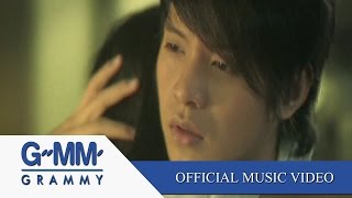 Download lagu เพื่อนสนิทคิดไม่ซื่อ - ไอซ์ ศรัณยู【 MV】 mp3