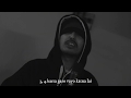 Ease The Uncrowned Lyricist Lyrics Video 150 Bars Breeze
