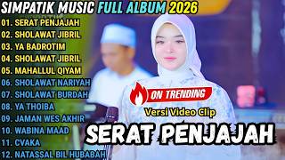 Download lagu SERAT PENJAJAH - SIMPATIK MUSIC FULL ALBUM TERBARU 2026 ||LHAILA AYU - ALL ARTIS SIMPATIK MUSIC mp3