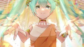 Cover art for Eureka!