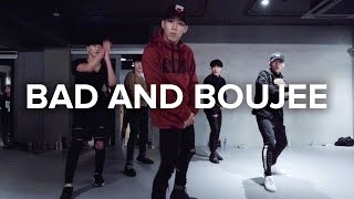 Bad and Boujee - Migos / Koosung Jung Choreography