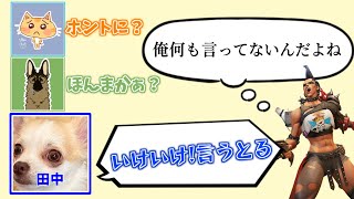 [グローバル]田中による韓国語翻訳　#オーバーウォッチ2  #overwatch2