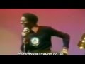DAVID RUFFIN WALK AWAY FROM LOVE with ...