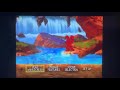 Brother Bear Disc 2 2004 Dvd Menu