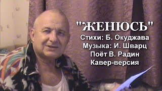 приходите в мой дом текст. рок-острова взлети же к небу 1997. группа рок острова 2022. рок группа рок острова. приходите в мой дом текст.