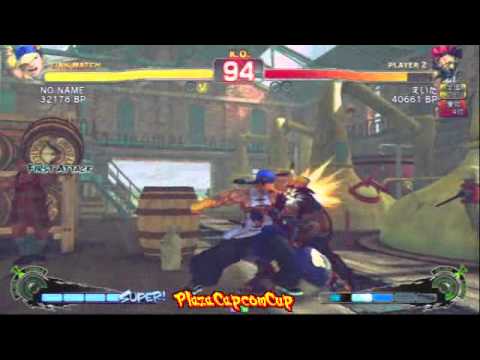 SSF4 AE: Eita (Gouki) vs Kuroda (Yun) - Plaza Capcom Cup (Blocks)