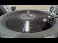 MEMPHIS SLIM Train Is Comin 1953 78 RPM Blues 10" (SAMPLE)