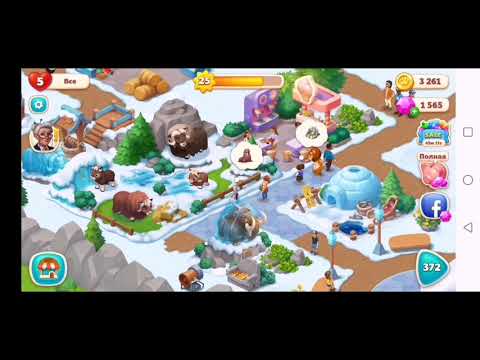 Wildscapes 372 Level