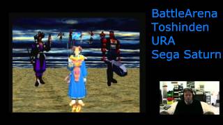 Retro Computer Game Pickup & Play 18th July 2012