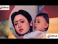 Ma Go Tumi Ekbar Khoka Bole Dako মা গো তুমি একবার খোকা বলে �