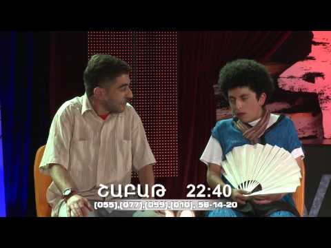 Vitamin Club 156 HD - AYS SHABAT (20.07.13)