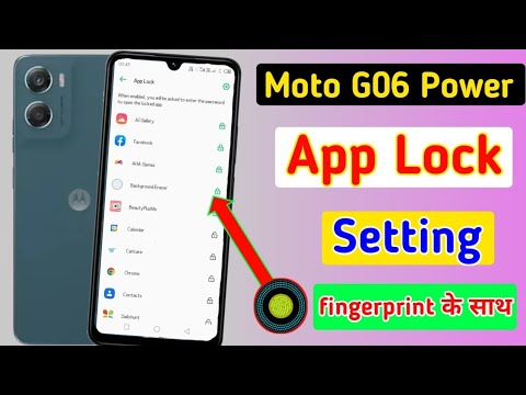 Moto g06 power me app me fingerprint lock kaise lagaye/how to set fingerprint app lock in moto g06!!