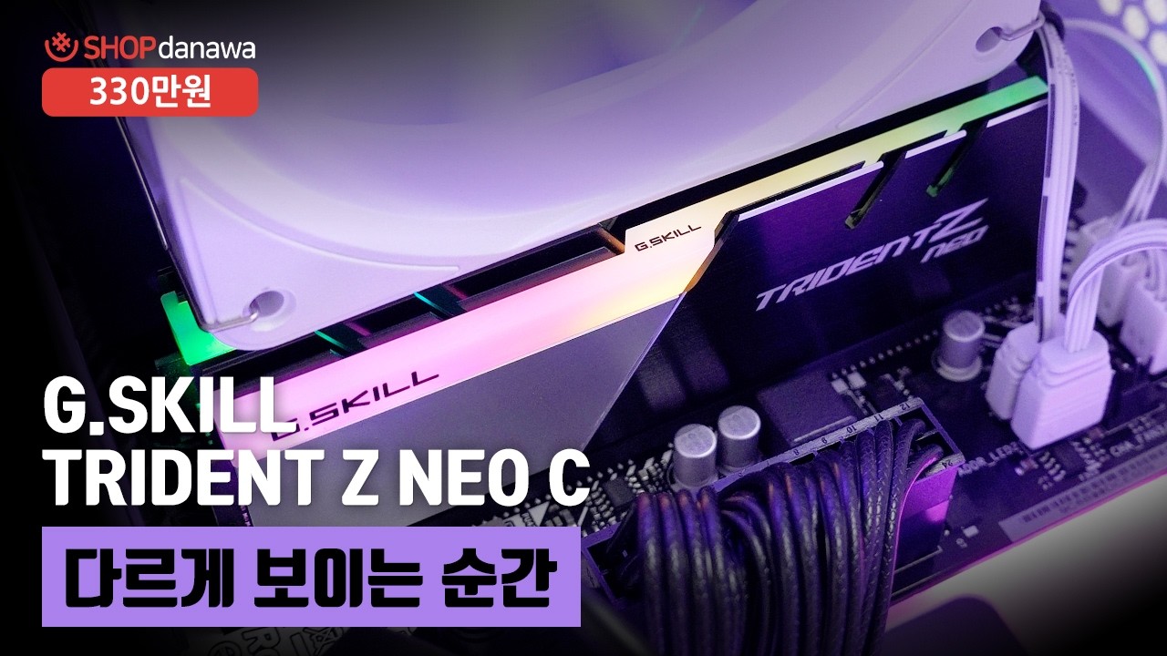 조립PC