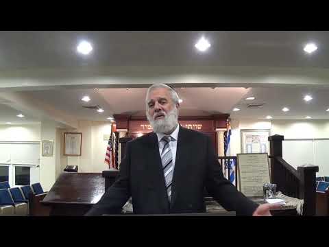 King David - Book of Psalms/Tehilim - Lecture 94 Chapter 90