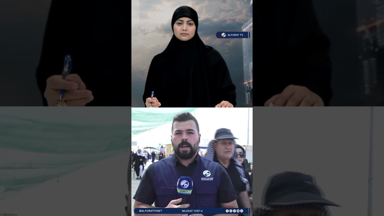 فيديو | تسهيلات واسعة للصحفيين المحليين والأجانب في كربلاء المقدسة