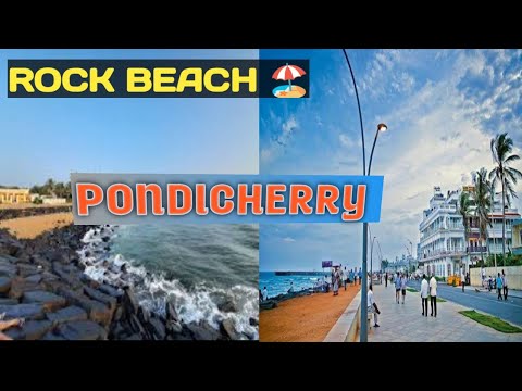 Rock beach//Pondecchery Ka Rock beach Kaisha Hai//Pondecchery Ka Sabse Sundar Beach//
