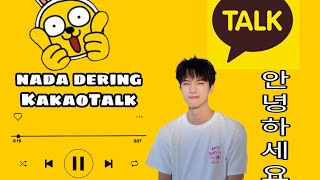 Download lagu KakaoTalk Cara mengganti nada dering KakaoTalk... mp3