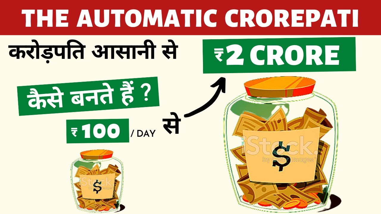 The AUTOMATIC MILLIONAIRE - (Investing for Beginners)