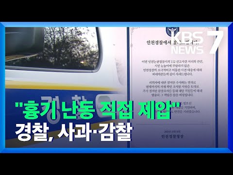 아이콘