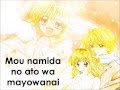 Mermaid Melody-Daiji na Takarabako Lyrics [Watch ...