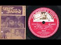 Chand Aahen Bharega A CLEAR O S T RECORDING Mukesh Kalyanji Anandji Phool Bane Angaare 1963