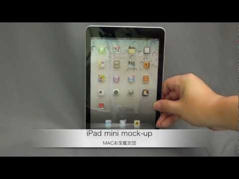 Se filtra el video del iPad mini, así es lo siguiente de Apple