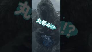 新たに遭遇する強力な魔物たち！ #ドグマ冒険ショート No.10