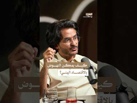 Yemeni Windows Media