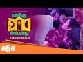 Enaku Endey Kidaiyaathu Exclusive Clip Vikram Ramesh Swayam Siddha Sivakumar