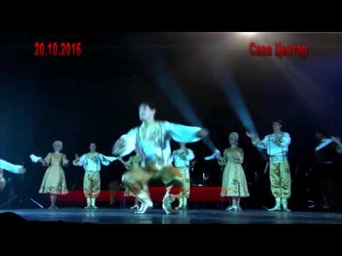 ANSAMBL NACIONALNE GARDE RUSIJE