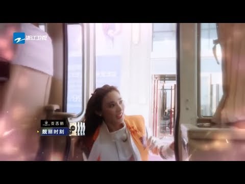 彭小苒因保温杯结缘李晨 尔晴pick黄旭熙方式简单粗暴 《奔跑吧3》 Keep Running S3 EP9 花絮 20190621 [ 浙江卫视官方HD ]