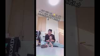 【 親子で楽しむ】🐱 14  #ラジコン DE45  #育児あるある #成長記録 #子育て #2歳2カ月