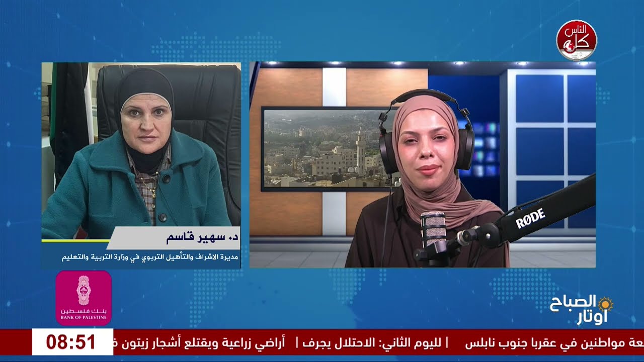 مصادر التعليم المفتوحة تحت المجهر.. الأخطاء المطبعية وآليات المراجعة والتصحيح