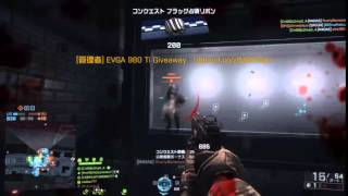 馬鹿凸inメトロ