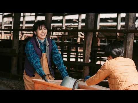Bande-annonce Quelques jours à Nagi - Réalisation Kōji Fukada Hanabi