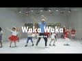 INNER KIDS ll Waka Waka - Shakira