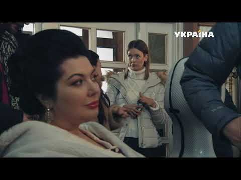 Не смей мне говорить Прощай 2 серия 2019