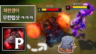 유튜브 썸네일
