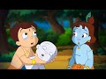 Chhota Bheem Aur Krishna Mysterious Fruit Trouble Cartoon For Kids Fun Videos For Kids