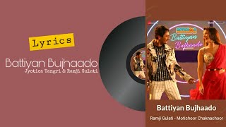 Download lagu Battiyan Bujhaado Jyotica Tangri Ramji Gulati Moti... mp3